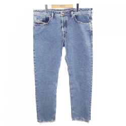 Quần jeans DIESEL - Hàng hiệu Authentic