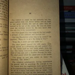 Impasse - Nguyen Cong Hoan 799929