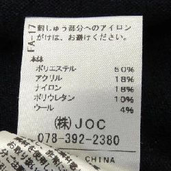 Chesty 9S123 078-392-2380 áo khoác cardigan 631760