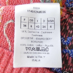 クリスチャンディオール CHRISTIAN DIOR 114S12AM036 Áo gile - Hàng hiệu Authentic 775512