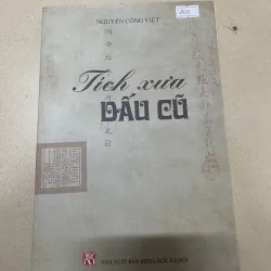 Tích xưa dấu cũ - Nguyễn Công Việt  (c43)