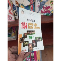 (TẶNG BOOKMARK) Tìm hiểu 154 giống chó thuần chủng tập 1 - Trung Hiếu 2006 Sách kiến thức tổng hợp RBK-AK19