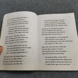 TỨ KỆ KĨNH TÂM 494709