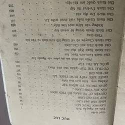 Nguyễn Trãi tuyển tập-  gần 850 trang 697145