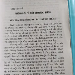 Tà không thắng chánh 1021417