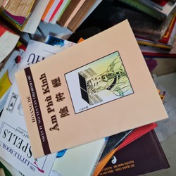 Âm Phù Kinh – Nhân Tử Nguyễn Văn Thọ

 81976