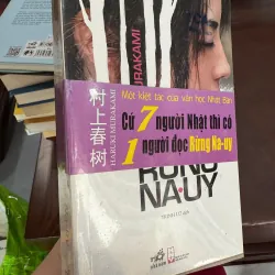 Rừng Na-uy – Haruki Murakami | Tiểu thuyết Nhật Bản nổi tiếng (Nhã Nam) 972234