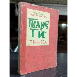 Trang tử tinh hoa - Thu Giang Nguyễn Duy Cần