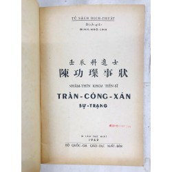 Trần công xán - Đinh Nho Linh dịch ( in lần nhất ) 127802