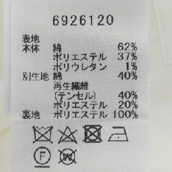 Rene RENE Đầm - Hàng hiệu Chính hãng 810877