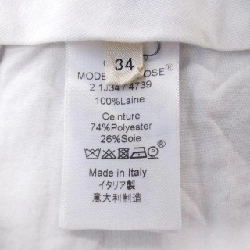 【Mã giảm giá】【Cổ điển】Quần CELINE 651694