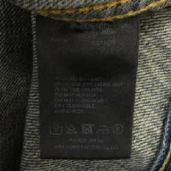 Áo khoác denim MINEDENIM GKT-803UD-85-022-9 - Hàng hiệu Authentic 890602