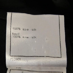 【Khuyến mãi】Đầm Chanel CHANEL 650376