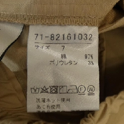 Quần INED - Hàng hiệu Authentic 816122