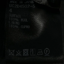 Quần UNDER COVER - Hàng hiệu Authentic 892727