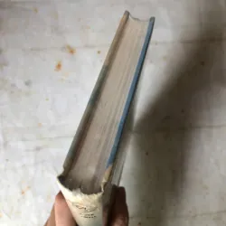 Hai Mươi Tư Con Mắt - Sakae Tsuboi 900940