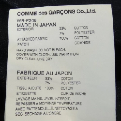 JUNYA WATANABE MAN ジーンズ - Hàng hiệu Authentic 892687