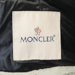 Áo khoác lông vũ MONCLER FULIG 630117