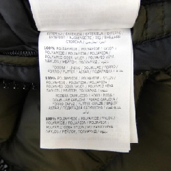 Moncler MONCLER MORANDIERES Áo khoác lông - Hàng hiệu Chính hãng 895425