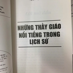 NHỮNG THẦY GIÁO NỔI TIẾNG TRONG LỊCH SỬ 530187