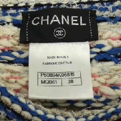 【Coupon eligible】Chanel CHANEL váy 648375