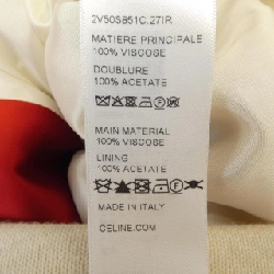 Áo khoác CELINE TEDDY JACKET 2V50S851C - Hàng hiệu Authentic 823469