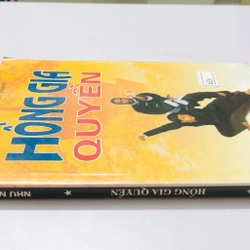 HỒNG GIA QUYỀN  - 195 trang , nxb: 2006 338397