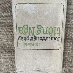 Tóm lược ngữ pháp tiếng Nga - sách in tại Nga 