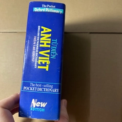 Từ điển Anh Việt 550767
