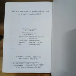 Văn Hóa, Văn Nghệ...Nam Việt Nam 1954 - 1975 (Trần Trọng Đăng Đàn) 712539
