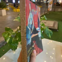 NHỮNG NGỌN GIÓ HUA TÁT - NGUYỄN HUY THIỆP 1029674