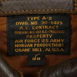 MORGAN PRODUCTIONS TYPE A-2 Áo khoác da - Hàng hiệu Authentic 886533