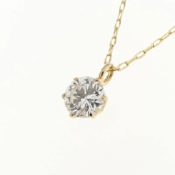 K18YG Solitaire Dây chuyền kim cương 0.15CT - Hàng hiệu Chính hãng 862467