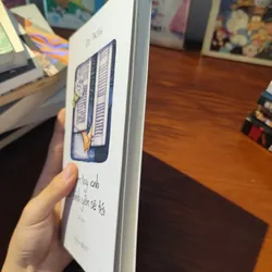 Nắm tay anh rồi bình yên sẽ tới- Du Phong 560791