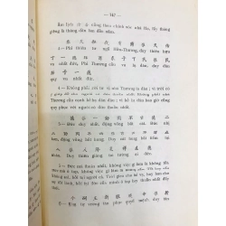 KINH THƯ - THẨM QUỲNH DỊCH 128530