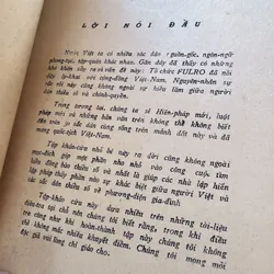 Mẫu hệ Chàm - Nguyễn Khắc Ngữ 592169