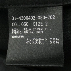 Quần theory - Hàng hiệu Authentic 815590