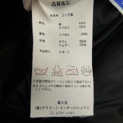 Canada Goose 3461JM R RIVERTON Áo khoác lông vũ - Hàng hiệu Authentic 893379