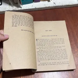 II Tiếng Việt: Các Bình Diện Của Từ Và Từ Tiếng Việt - Đỗ Hữu Châu - 1986 1012773