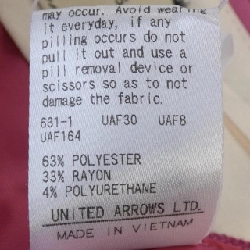 Quần UNITED ARROWS 1514-144-5036 - Hàng hiệu Authentic 809028