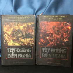 Tuỳ Đường diễn nghĩa 1010782