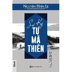 Sử ký Tư Mã Thiên [TSTK]