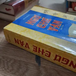 Ngự chế văn | Minh mệnh 724055