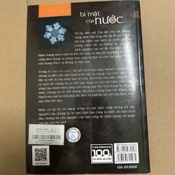 Bí mật của nước 506683