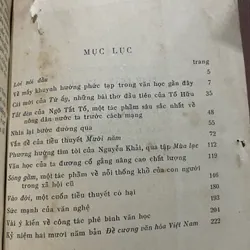 Bình luận văn học - Như Phong  689844