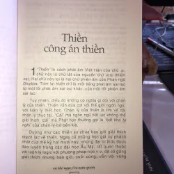 Vô môn quan - Đệ nhất kỳ thư của Thiền Tông Đông Độ - Thiền sư Vô môn 1019346