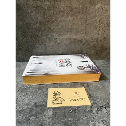 Độc hành (truyện dài)- Nguyễn Đình Khoa- sách lưu kho chưa sử dụng,giấy xốp ố theo thời gian 790303