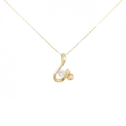 K18YG Dây chuyền kim cương 0.34CT - Hàng hiệu Chính hãng