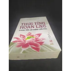 [59K/kg] Thức tỉnh hoan lạc mới 90% HCM0401 364622