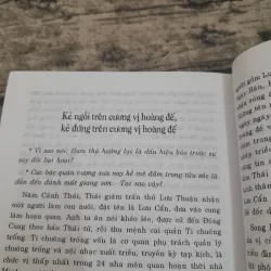 THIỆN ÁC BINH PHÁP. Tác giả ÂN HÀM. Dịch giả ÔNG VĂN TÙNG 747076